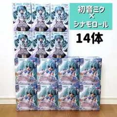 初音ミク シナモロール フィギュア まとめ売り 14体