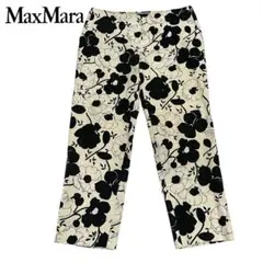 MaxMara /クロップドパンツ 40 イタリア製 シルク100% m983