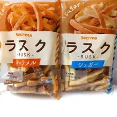北海道　セイコーマート　ラスク2袋のサムネイル