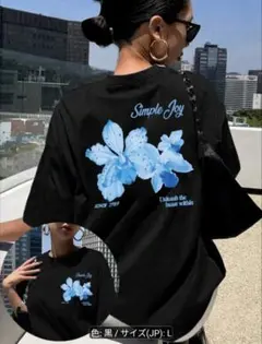 両面プリント✿ブルーLサイズ✿花柄プリント オーバーサイズTシャツ