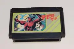 【FC】ファミコンソフト デビルマン