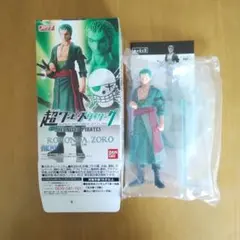 ワンピース 超ワンピーススタイリング ロロノア・ゾロ