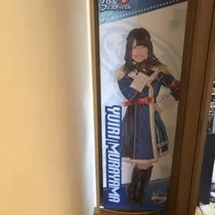AKB 村山彩希　5点セット　アクスタ　缶バッジ　ポスカ AKB48 20th Year 春コンサート2025 村山彩希卒業コンサート 個別