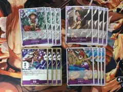 ワンピースカード　赤紫ロジャー　デッキパーツ