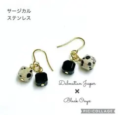 #058 ダルメシアンジャスパー×ブラックオニキス キューブカット　ピアス