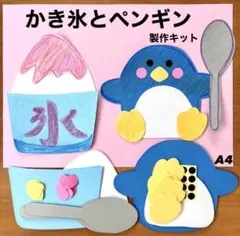 Item thumbnail for item 586e5724-ff80-4a9b-b78f-5c0001d1918d