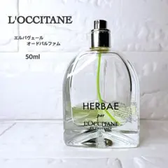 2026年最新】ロクシタン エルバヴェール オードパルファムの人気