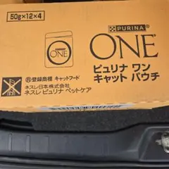yuki様 リクエスト 2点 まとめ商品