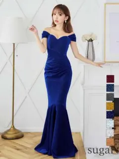 【UNA VALERIE / ウナヴァレリェ】 オフショル/キャバドレス