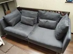 ソーデルハムン 2人掛け・3人掛け