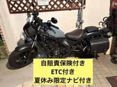 ホンダバイクMC-29 249cc 走行距離2787k - メルカリ 