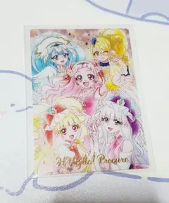 HUGっと!プリキュア ウエハース カード
