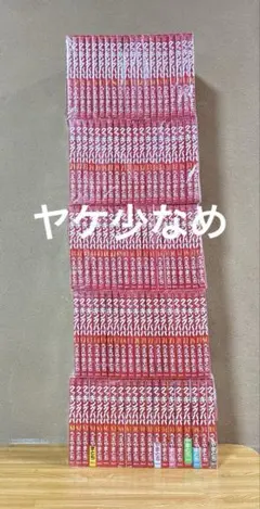 伸芽会 オリジナル問題集 旧版 62冊セット 赤本 - メルカリ