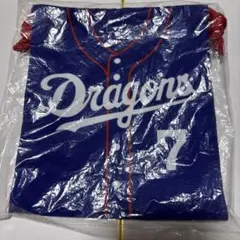 中日ドラゴンズ 巾着 ドラゴンズガチャ 福永裕基 選手 FCバージョン ①