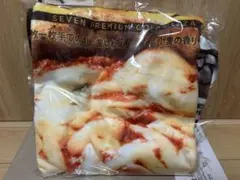 ハッピーくじ　セブン-イレブン　A賞