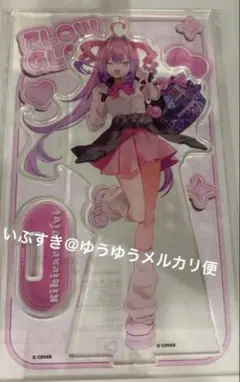 綺々羅々ヴィヴィ カラ鉄コラボ　アクリルスタンド　ホロライブ　FLOW GLOW