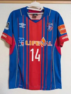K*T様 新品 Umbro FC東京 ユニフォーム 中島翔哉 S - メルカリ