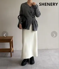新品・未使用✨️シーナリー　ポンチタイトマキシスカート ロング　アイボリー