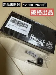 Item thumbnail for item d49c1370-111c-451c-8784-7a4dba9cd1b9