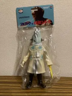UNDERCOVER UNDERMAN ピラノイド ソフビ UNDERCOVER UNDERMAN ピラノイド ソフビ - メルカリ