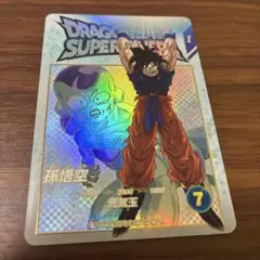 ドラゴンボール　スーパーダイバーズ　 孫悟空 EXR EX2−001
