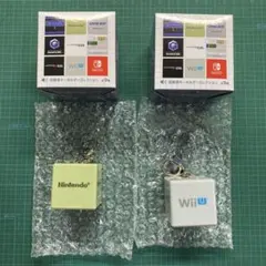 ニンテンドーミュージアム 起動音キーホルダー WiiU、ゲームボーイ