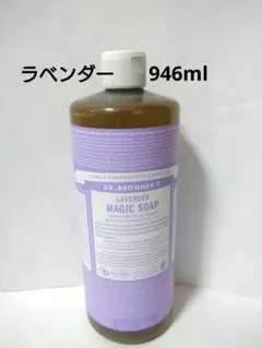 ドラゴンクエストⅢ　アクリルブロック　コンプリートセット