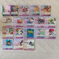 ワンピースカード 謀略の王国 紫 R以下 4コン 66枚セット