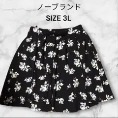 ⑧花柄 フレアスカート ブラック 3Lサイズのサムネイル