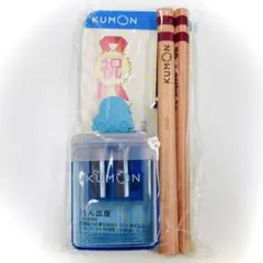 【お値下げ不可】送料込み☆ KUMON 鉛筆削り鉛筆セット水色のサムネイル