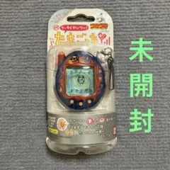 ケータイかいツー！ たまごっち ＋ プラス コロコロコミックバージョン
