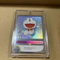 100％ドラえもん&フレンズ展 限定トレーディングカード 028 - メルカリ