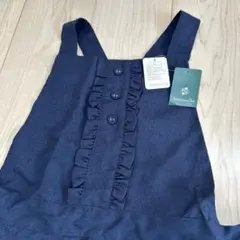 Item thumbnail for item f13cc4f0-21fc-4d7e-b00d-efff90e2722c