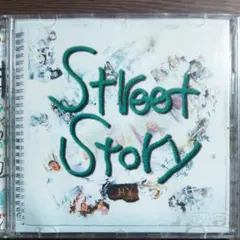HY/Street Story