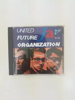 UNITED FUTURE ORGANIZATION Jazzin' '91-'