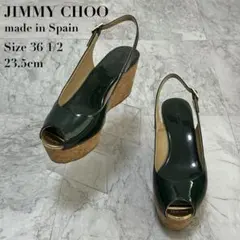 美品✨JIMMY CHOO ウェッジソール サンダル 厚底 23.5cmのサムネイル