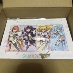 カードゲーム祭2026 サプライセット アヴェムジカ | Mercari