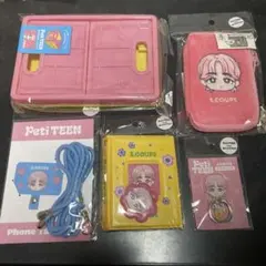 seventeen peti teen エスクプス　推し活5点セット セブチ