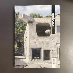 El Croquis 192 6a Architects (2009-2017) - メルカリ