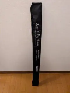 Item thumbnail for item 53ea03ce-7de3-43f7-b7e4-22ee9ee4891f