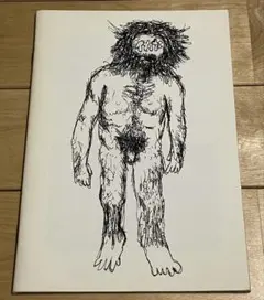 Item thumbnail for item ff21fda8-0fb7-4045-b29e-58cbdb60ab94