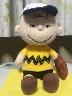 チャーリー・ブラウン ぬいぐるみ