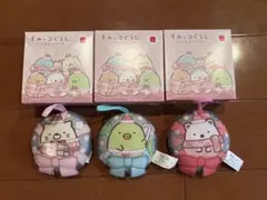マクドナルド ハッピーセット すみっコぐらし