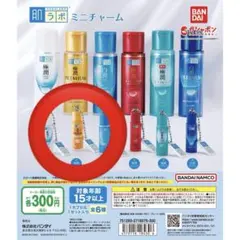 Item thumbnail for item 3b9efb3b-1aa5-4275-b904-eaae69cd17f4