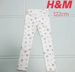 ユニコーンパンツ