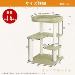 Item thumbnail for item 9259f44c-62f7-4064-9f8f-b766dd73b8be