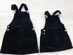 ネイビー　コーデュロイ ジャンバースカート