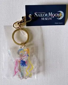 セーラームーンミュージアム 入場特典 アクリルキーホルダー ノベルティ