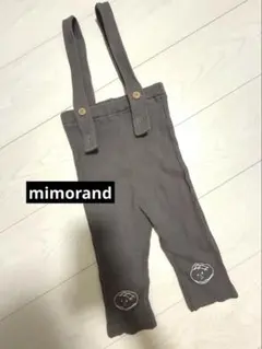 Item thumbnail for item 04154333-1937-4ad6-8ef6-9319c9c4564b