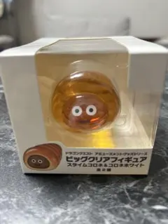 (開封発送！)ドラゴンクエスト ビッグクリアフィギュア スライムコロネ